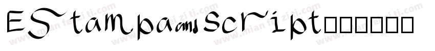 Estampa Script字体转换
